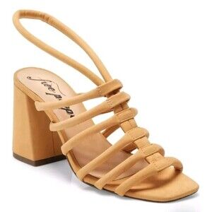 Free People Tan Strappy Heels